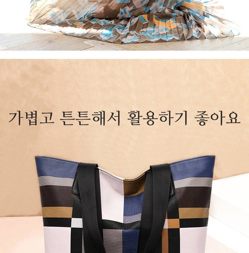 직사각형 가방 지퍼 쇼퍼백 중저가 숄더백 사회초년생 가방 이미지 2