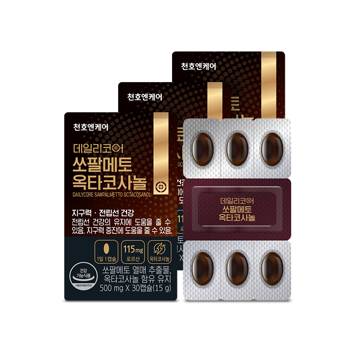 천호엔케어 쏘팔메토 최대함량＆옥타코사놀 20mg 30캡슐, 3개 - 상세 이미지 2