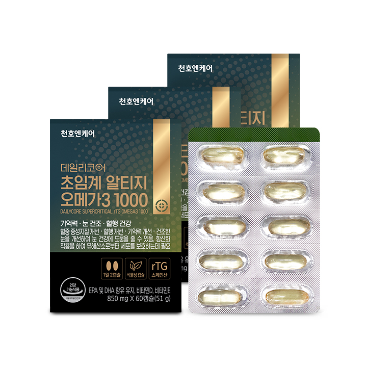천호엔케어 EPA&DHA 1000mg 초임계 알티지 오메가3 60캡슐, 3개 이미지 2