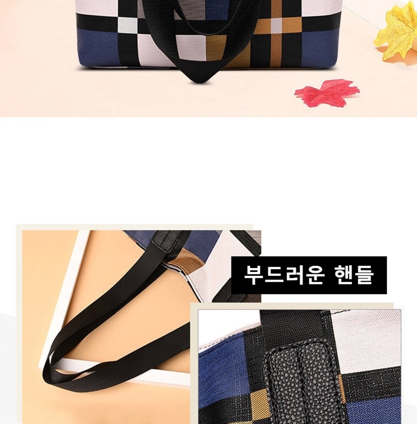 직사각형 가방 지퍼 쇼퍼백 중저가 숄더백 사회초년생 가방 이미지 3