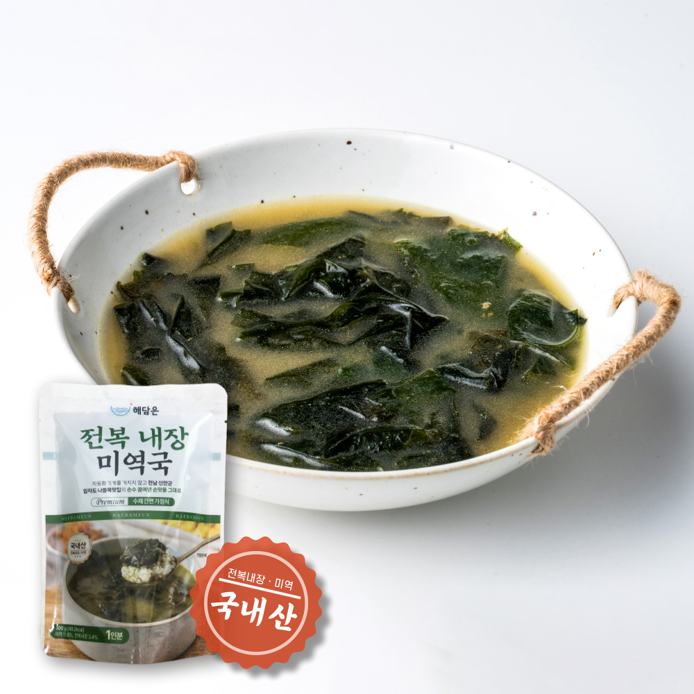 전복미역국 전복내장 300g 1인분 파우치 혼밥 간편국 - 상품 이미지