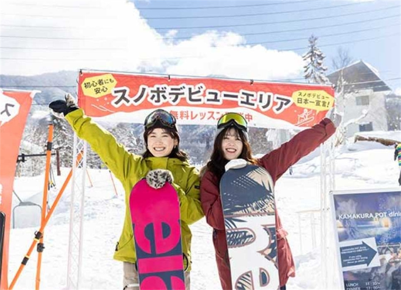 [1인 투어] 일본 나가노 일일 스키여행|기타시가류오 스키장 & 오전/저녁 출발 선택|신주쿠 출발 이미지 2