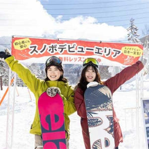 [1인 투어] 일본 나가노 일일 스키여행|기타시가류오 스키장 & 오전/저... 솔직 후기 | 실사용자 리뷰 분석 - 상품 이미지 2