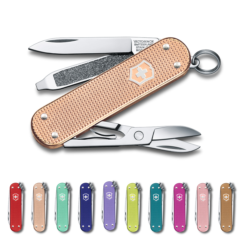 빅토리녹스 클래식 컬러스 알록스 58mm 스몰 포켓 스위스 아미 나이프 0.6221