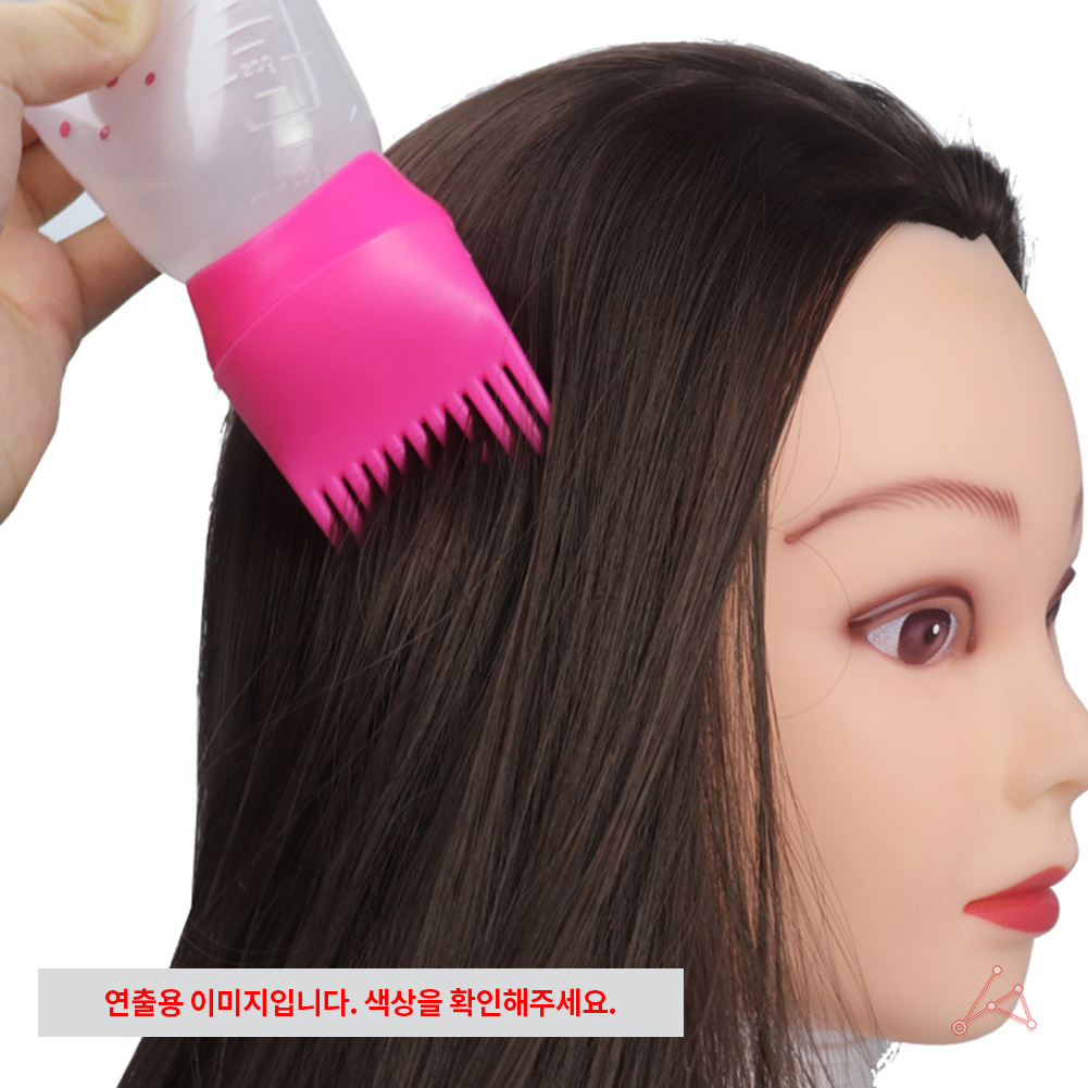 염색약통 염색통 염색용기 1개 - 상세 이미지 5