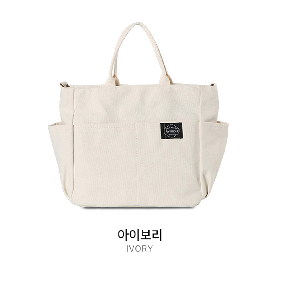 대학생 여대생 캔버스 토트 크로스백 엄마 여친 가벼운 미디음 토트백 팔목 손목 손잡이가방 - 상세 이미지 2