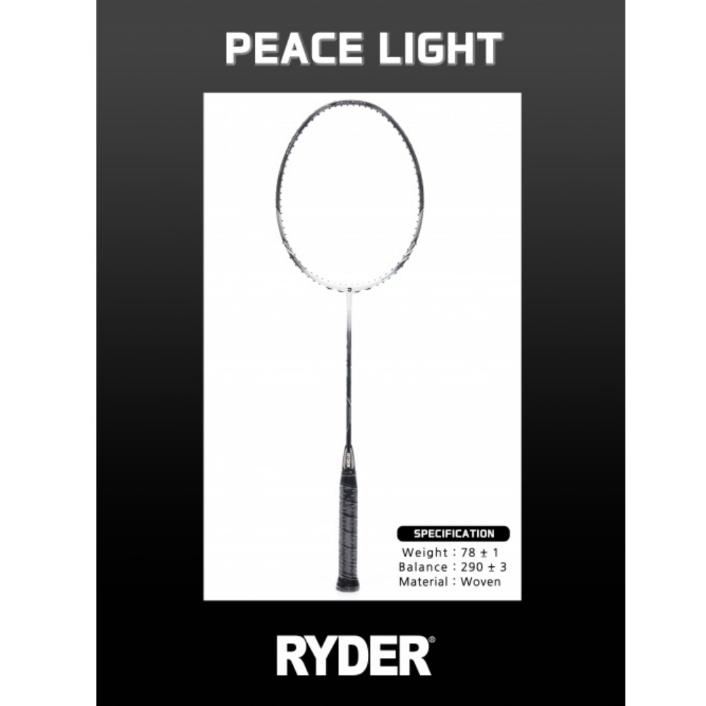 [4매듭/보상판매] 라이더 피스 라이트 R-PEACE LIGHT 선수용 경량 우븐 배드민턴 라켓 - 상품 이미지