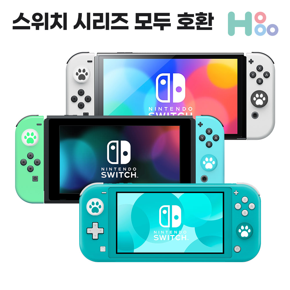 닌텐도 스위치 조이콘 조이스틱 커버 키 캡 OLED 라이트 호환 그린&블루 - 상세 이미지 3