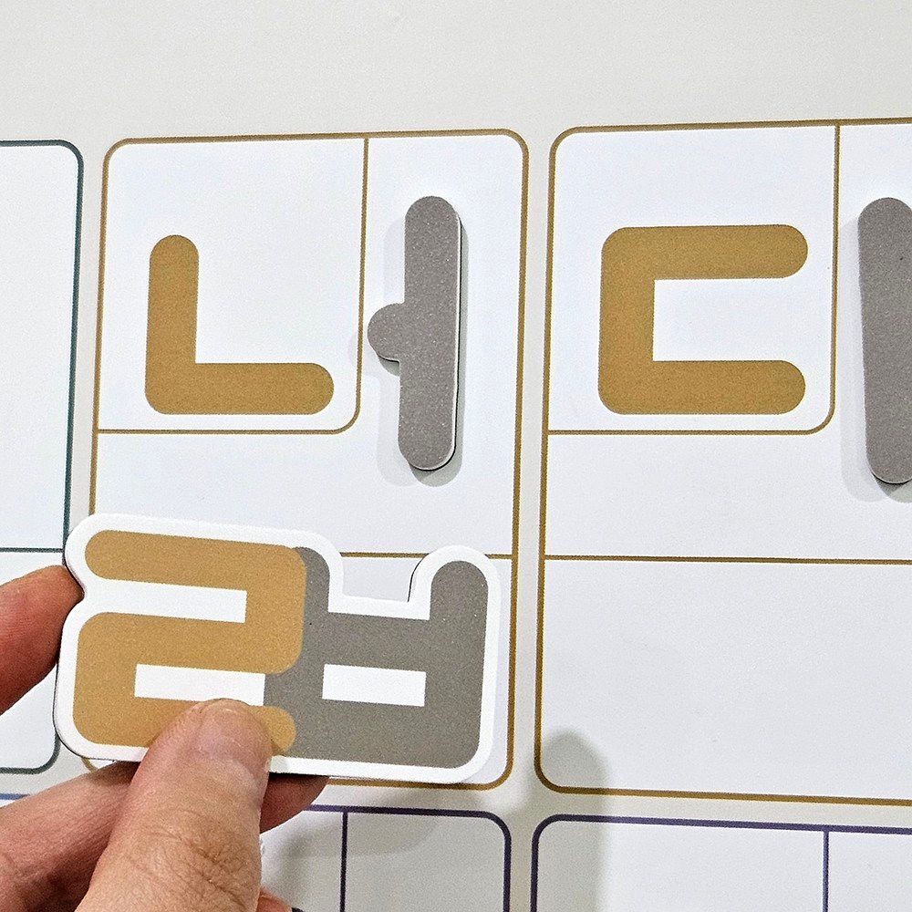 승승노리 한글놀이 겹받침 자석글자 38pcs - 상세 이미지 3
