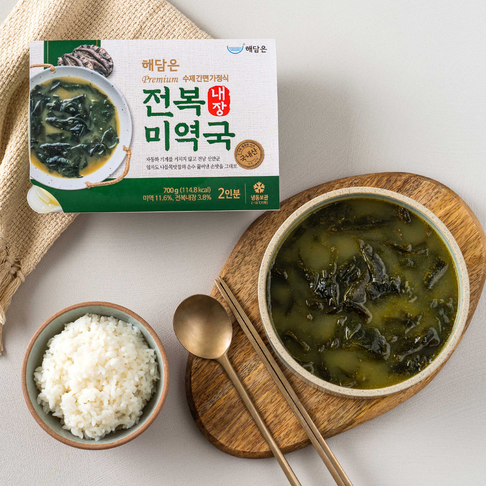 고소함 끝판왕 전복내장미역국 2인분 700g - 상세 이미지 2