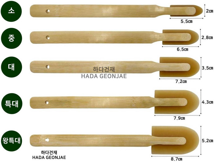 국산 대나무헤라 실리콘헤라 / 하다건재