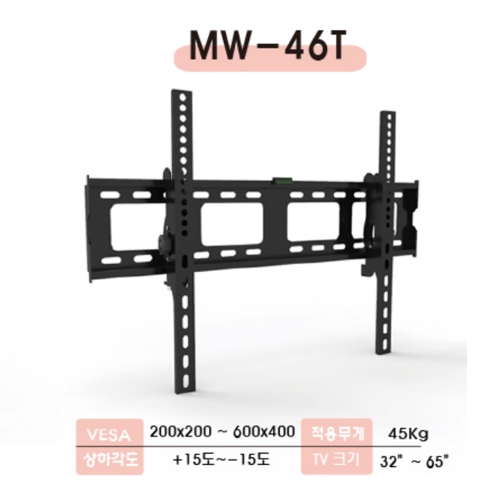 TV 모니터 아트월 벽걸이브라켓 상하좌우 각도조절 거치대 100x100 이미지 7