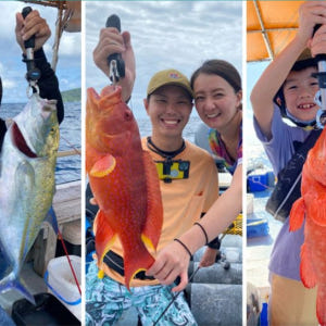 일본 오키나와 보트낚시 체험  작은 열대어는 물론 그루퍼 레오파드 코랄그... 솔직 후기 | 실사용자 리뷰 분석 - 상품 이미지 2