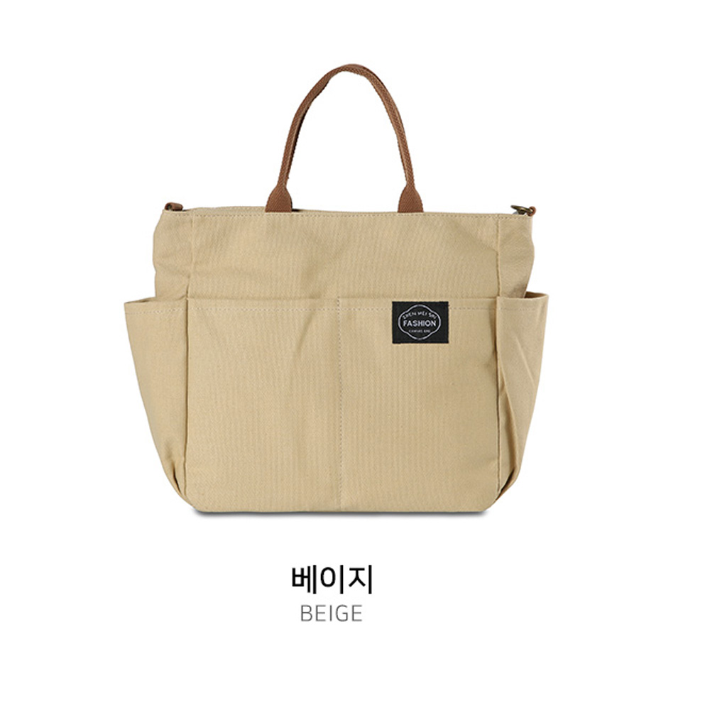 대학생 여대생 캔버스 토트 크로스백 엄마 여친 가벼운 미디음 토트백 팔목 손목 손잡이가방 - 상세 이미지 4
