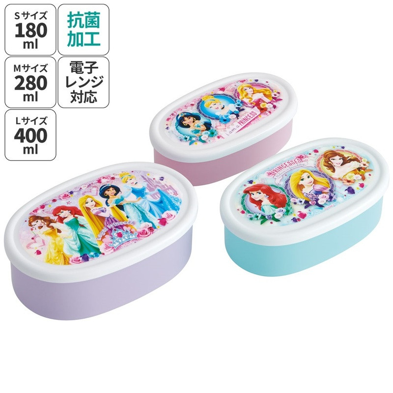 스케이터 디즈니 프린세스 캐릭터 용기 3P 도시락 세트 - 주방·식기 - 하카타몰