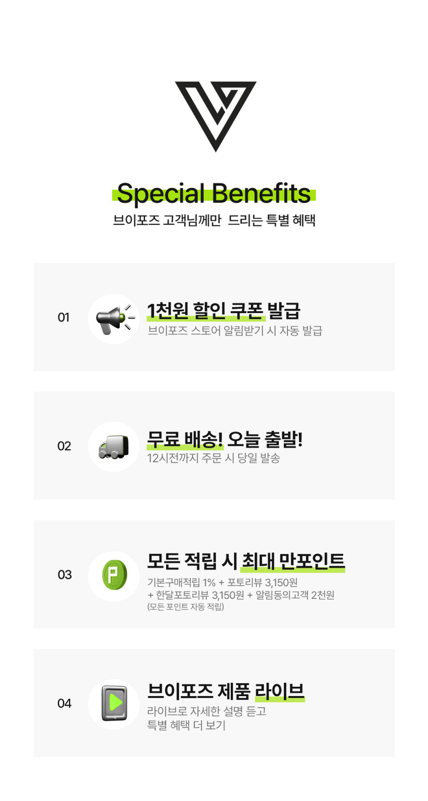 5세대 르젠 플러스 가열식 가습기 IH600S 대용량 겨울 비염 신생아 실내건강 밥통형 판매처 상세 정보 이미지 1