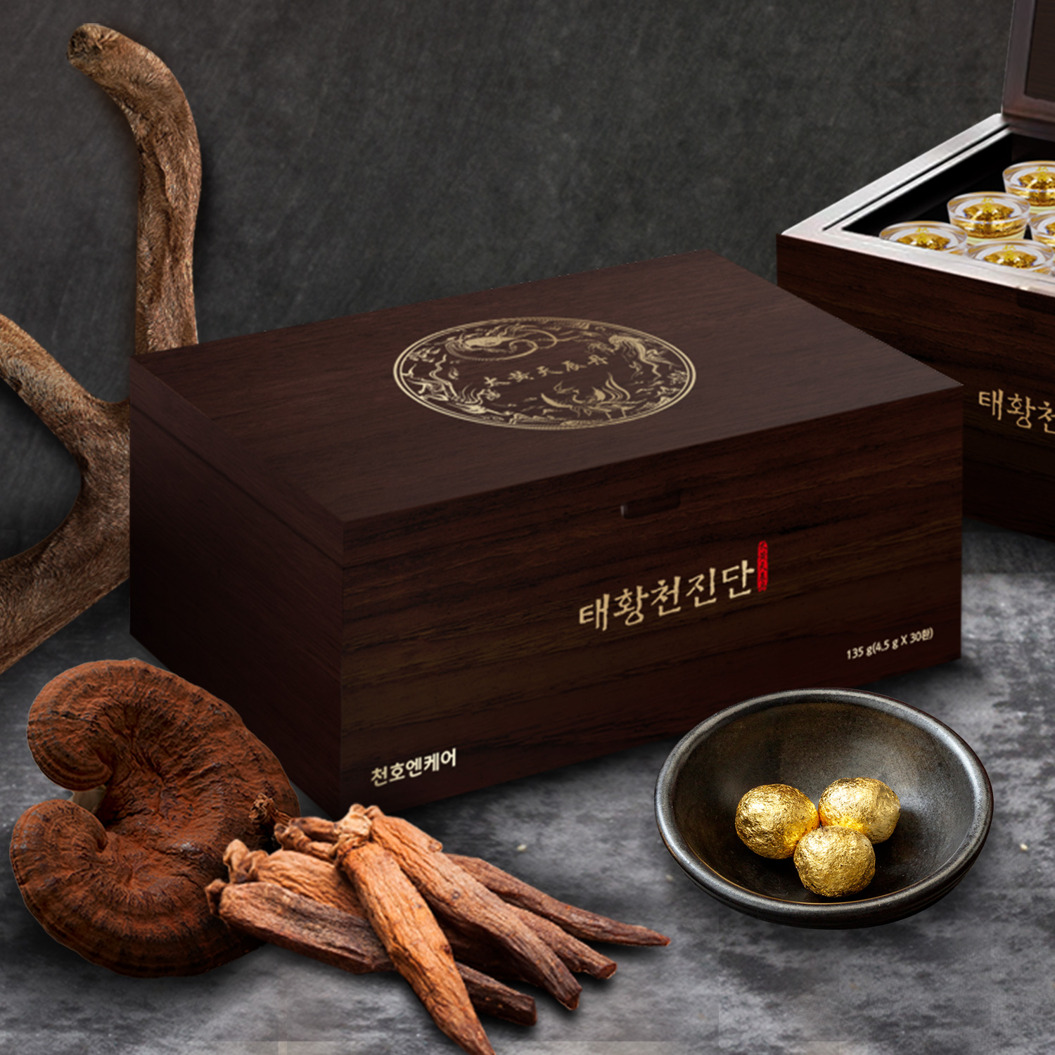 [녹용홍삼증정] 천호엔케어 국산 천삼 녹용 홍삼 로열젤리 태황천진단 목함 4.5gX30환 이미지 4