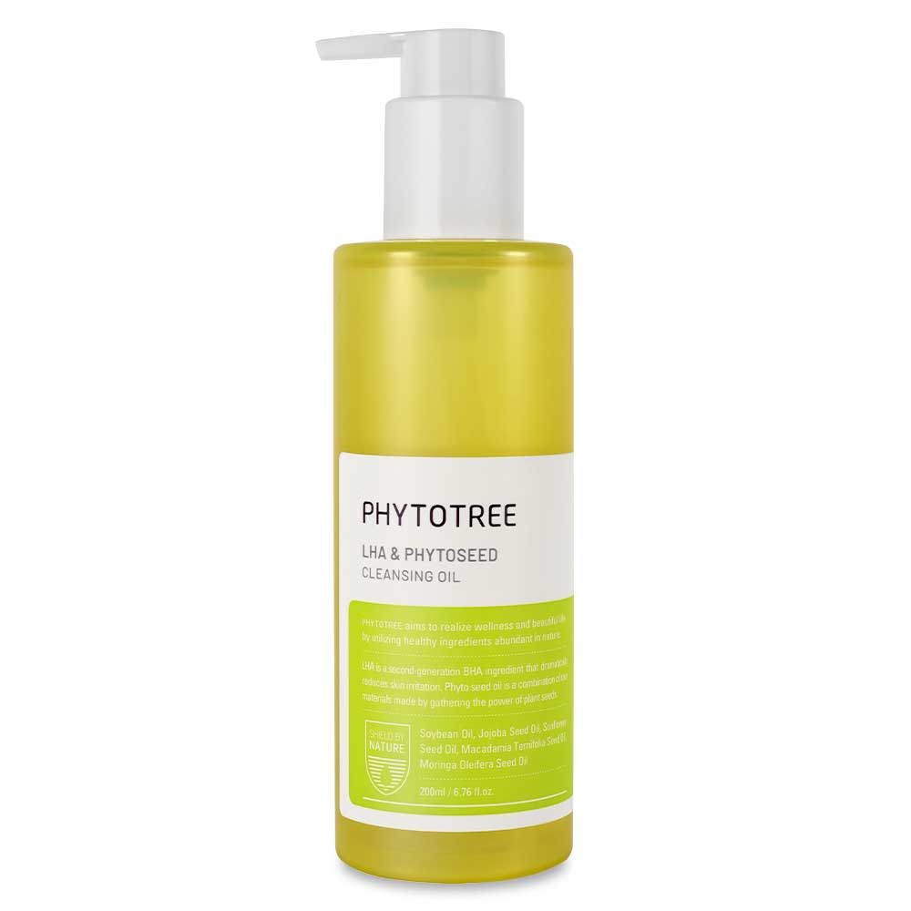 피토트리 LHA & 피토씨드 클렌징 오일 200ml - 상세 이미지 3