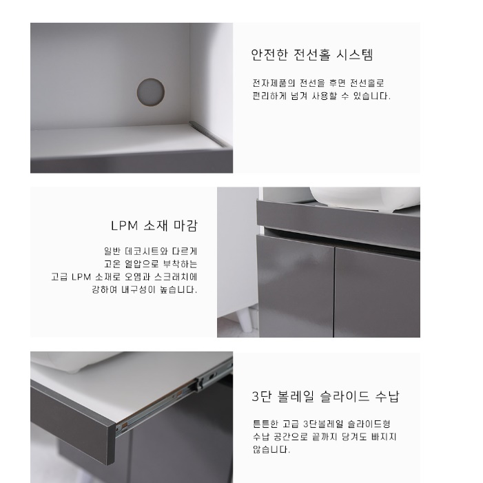 전기 밥솥수납장 밥솥선반장 2단 밥솥장 렌즈다이 - 상세 이미지 3