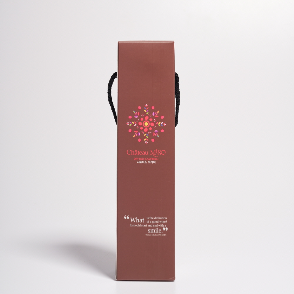 샤토미소 와인 추가 이미지