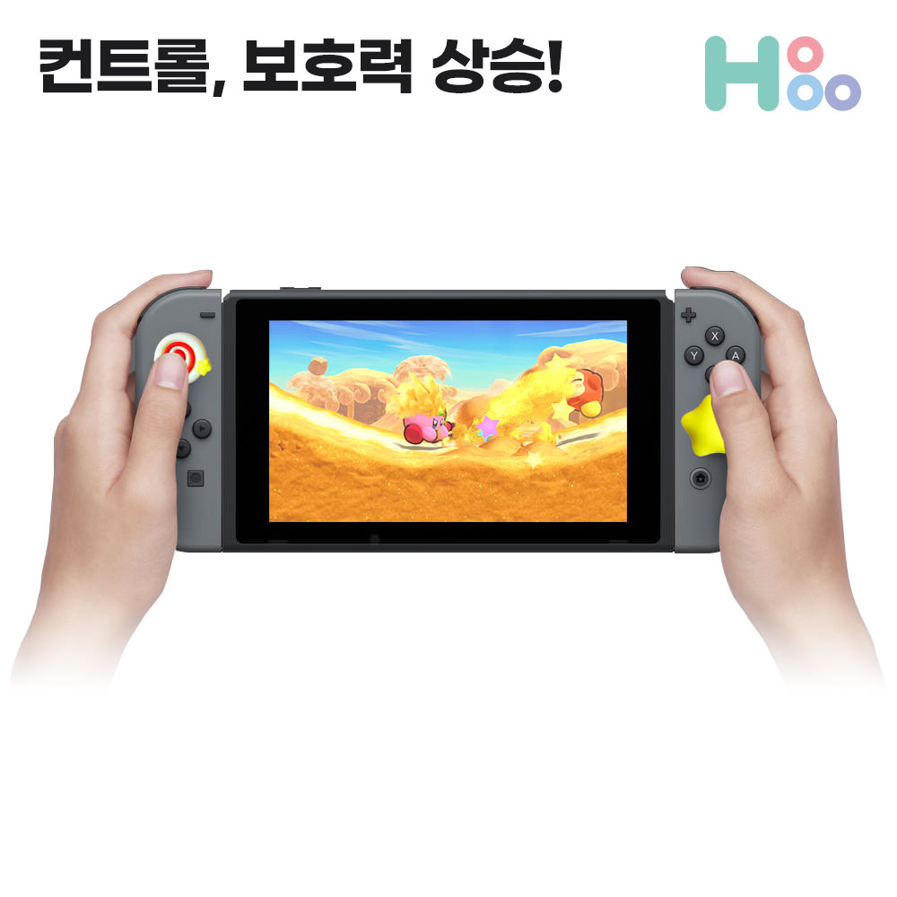 닌텐도스위치 조이콘 그립 거치대 조이스틱커버 버튼캡 마리오 - 상세 이미지 2