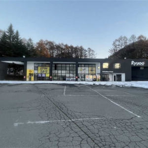 [1인 투어] 일본 나가노 일일 스키여행|기타시가류오 스키장 & 오전/저... 솔직 후기 | 실사용자 리뷰 분석 - 상품 이미지 4