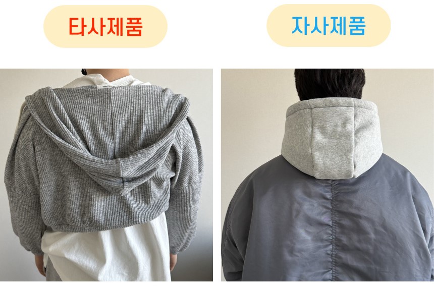 후드항공점퍼 남자오버핏항공점퍼 이미지 3
