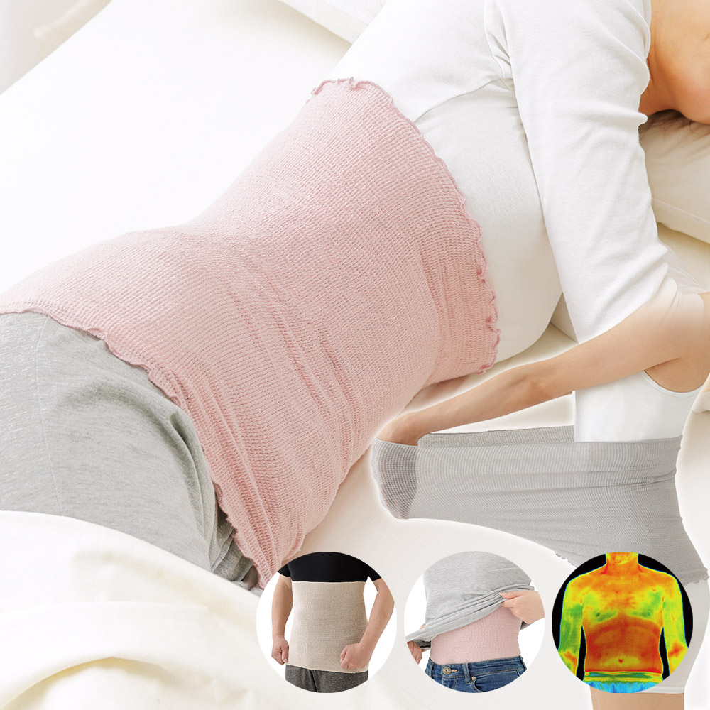 누꾸누꾸 실크 멜로우 임산부 배워머 배 가리개 덮개 임신 준비 산모 산전 산후 복대 얇은 워머 사계절 여름 가능 - 상품 이미지