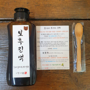 아기 어린이 배 도라지청 국산 보후진액베어500g 맛있게 먹은 솔직 후기 - 상품 이미지 1