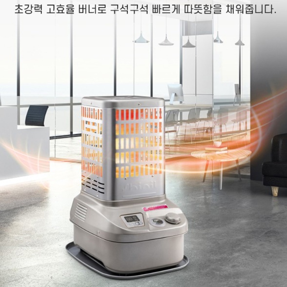 신일 대형 히터 공장용 난로 업소용 히터 사무실 히터 56m²