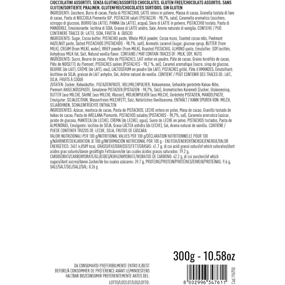 Venchi 벤치 초콜렛 프랑스 피스타치오 초콜릿 파우치 300g x 2