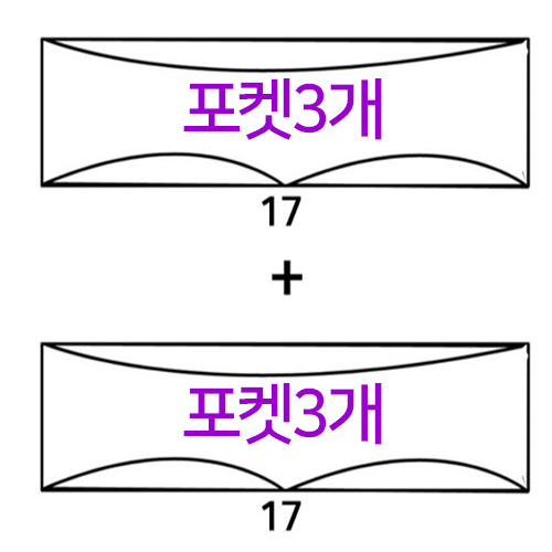 루이비통 몽테뉴MM 전용 이너백 백인백 호환 수니백 - 상세 이미지 5