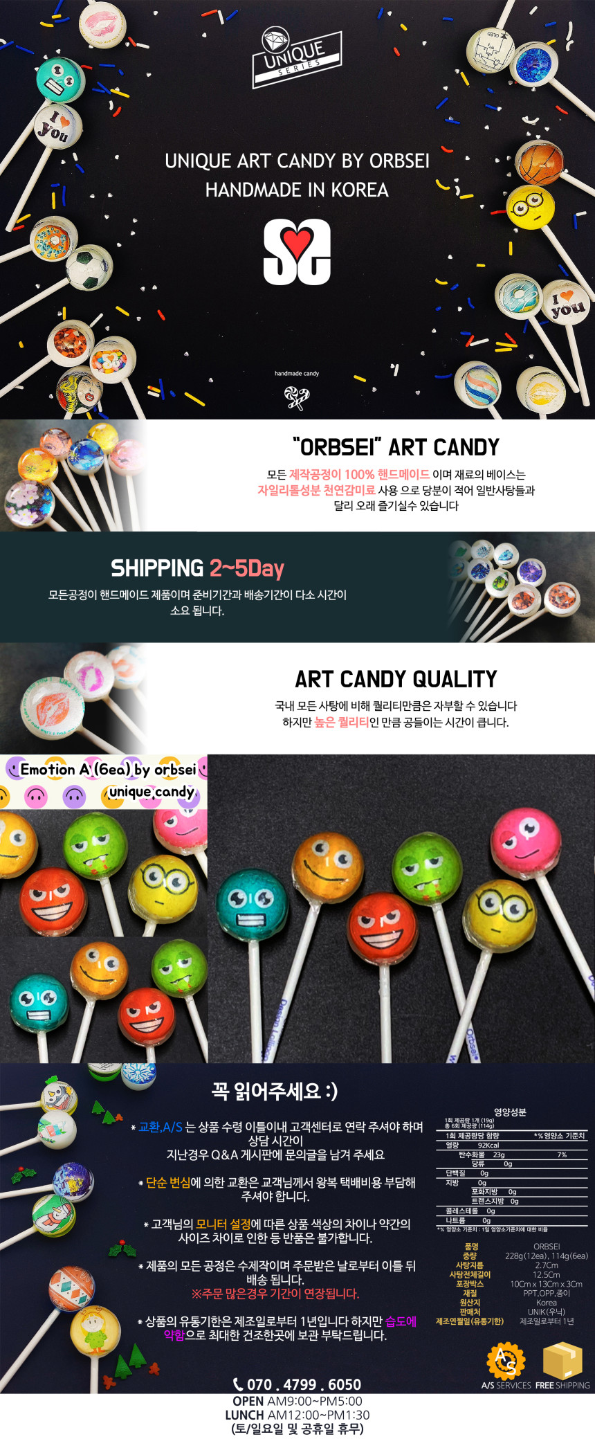 Emotion_A_(6ea)_by_Orbsei.jpg?type=w860