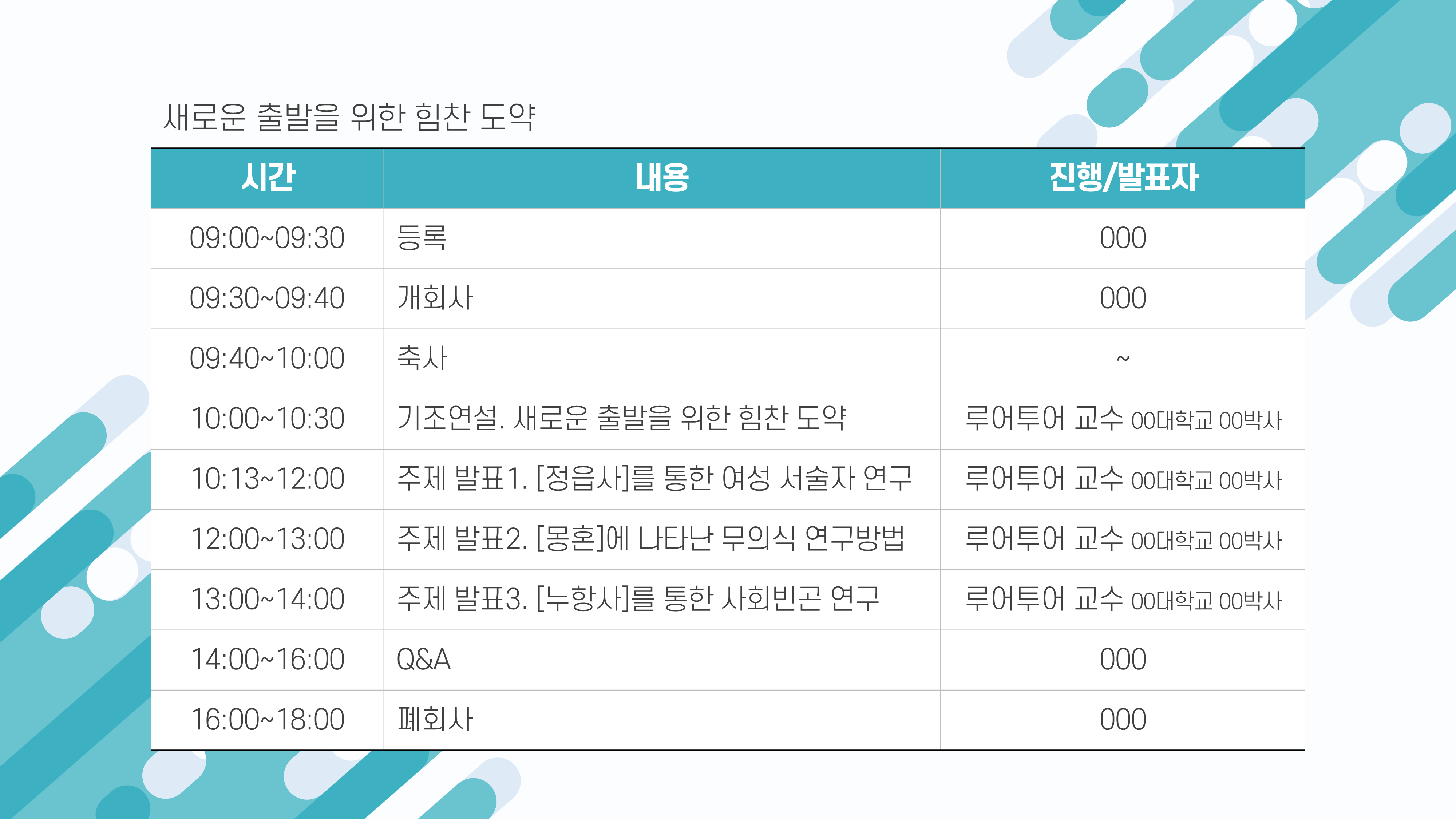 상품 이미지 3