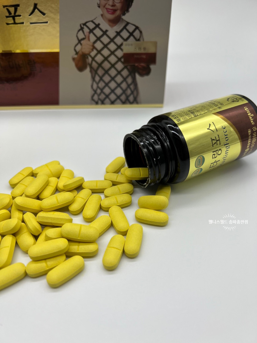 스타링포스 모세혈관 영양제