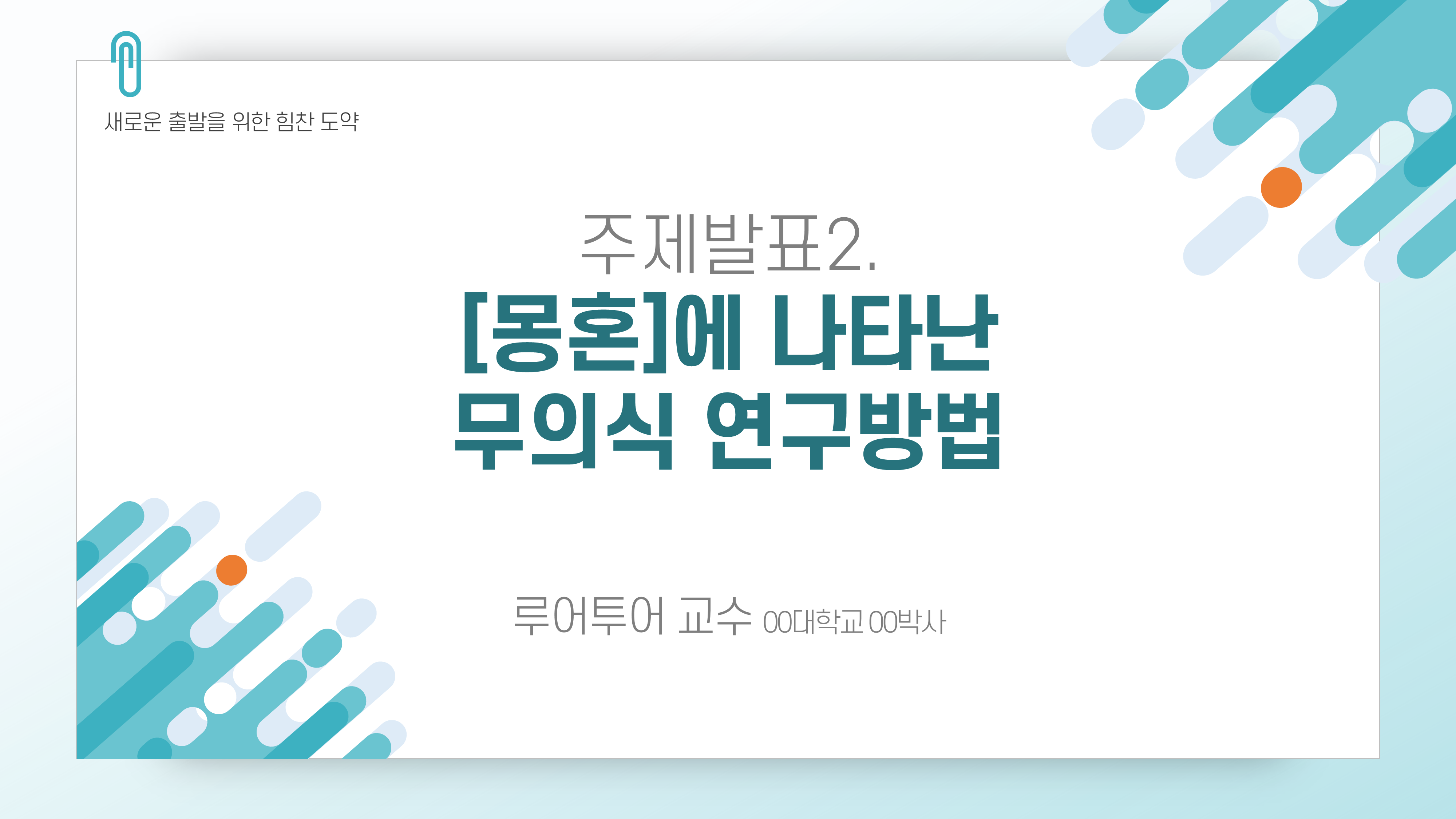 상품 이미지 7
