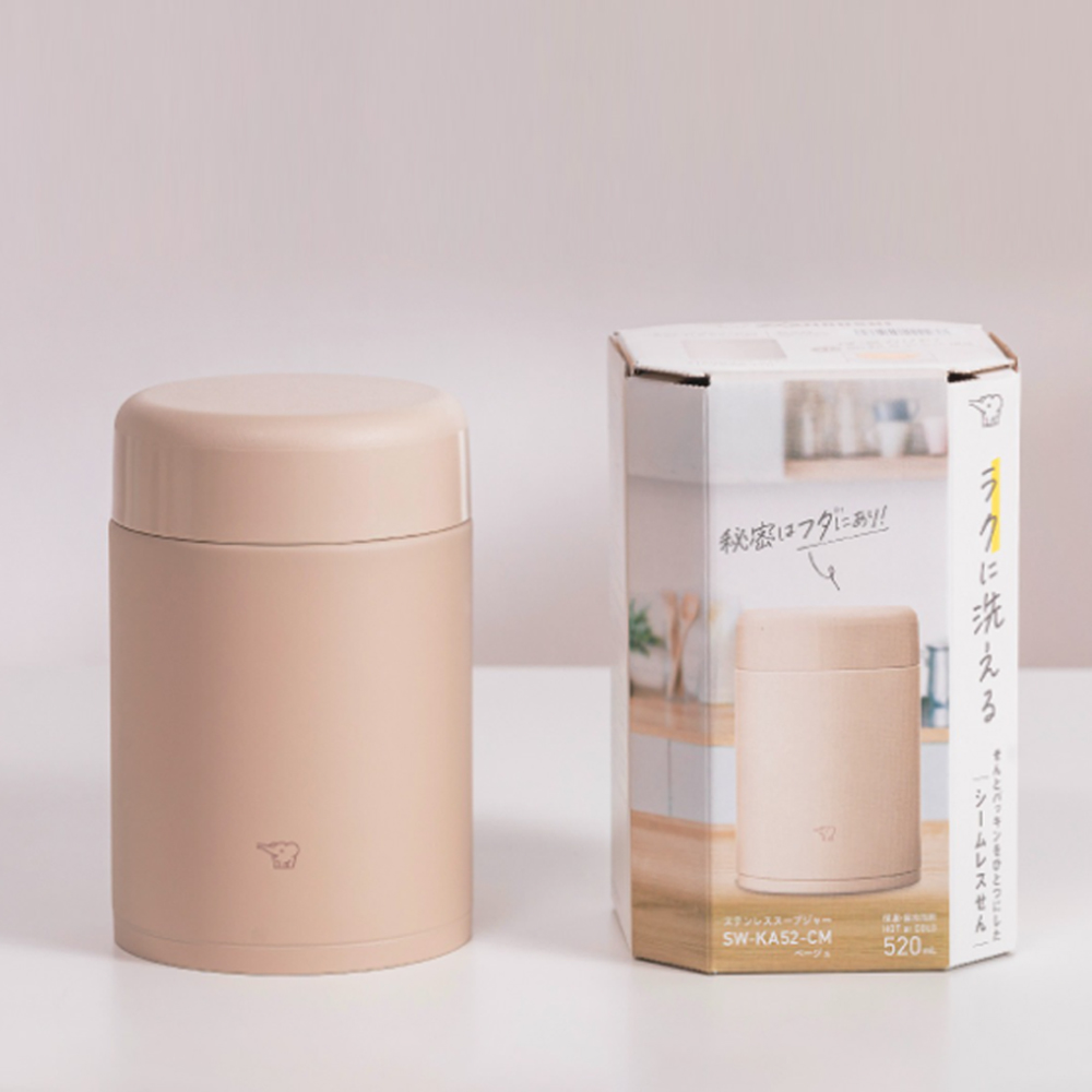 조지루시 보온 죽통 수능 도시락 이유식 직장인 밥통 용기 스텐 어린이 300ml - 메인 이미지