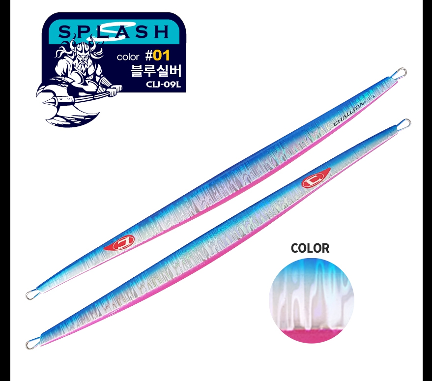 챌리온 더 바이킹 바다 루어 지깅 방어 낚시 크롬 세미 롱 메탈 지그 320g - 상세 이미지 3