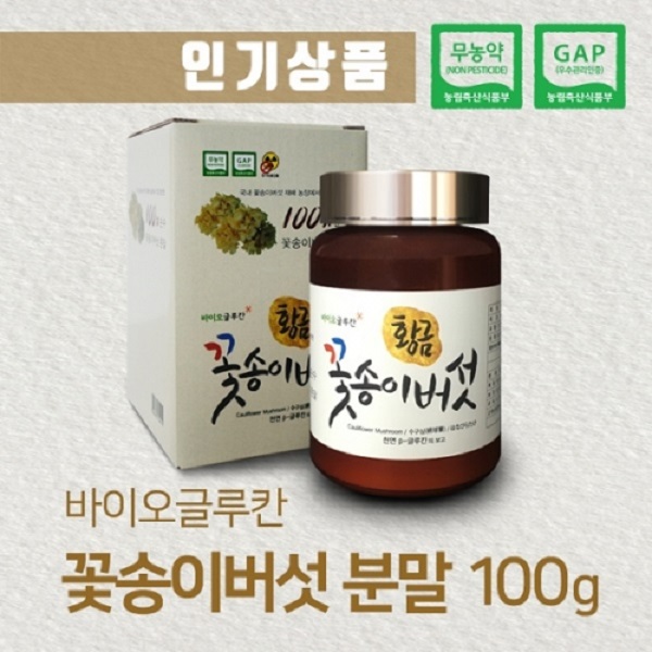 함량100% 프리미엄 꽃송이버섯 꽃송이버섯분말 100g - 상세 이미지 2