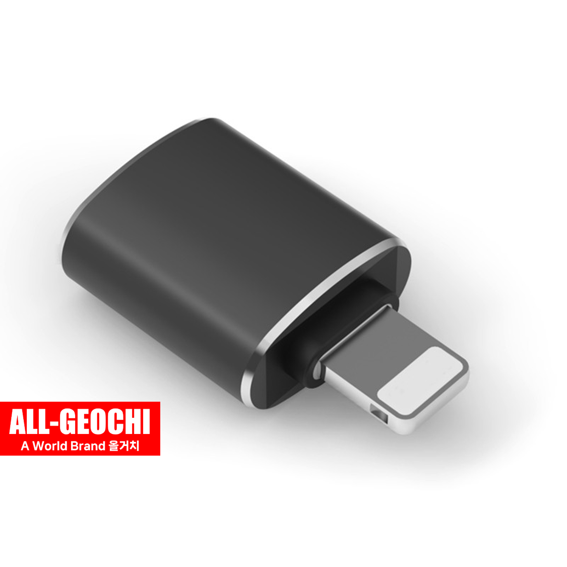 아이폰 OTG 젠더 라이트닝 8핀 USB 3.0 연결 유에스비 - 상세 이미지 2