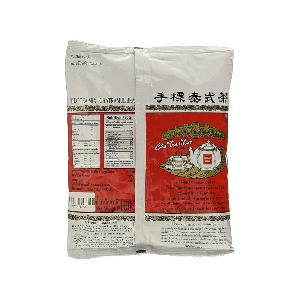 태국 차트라뮤 밀크티 파우더 홍차 400g 오리지널 타이티 차뜨라므 - 상세 이미지 4