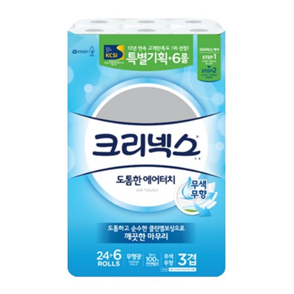 크리넥스 3겹 도톰 에어터치 27m 24+6롤 롤화장지 (012959) - 상품 이미지