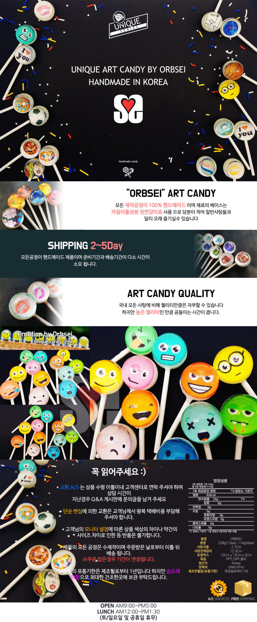 Emotion_(12P)_by_Orbsei.jpg?type=w860