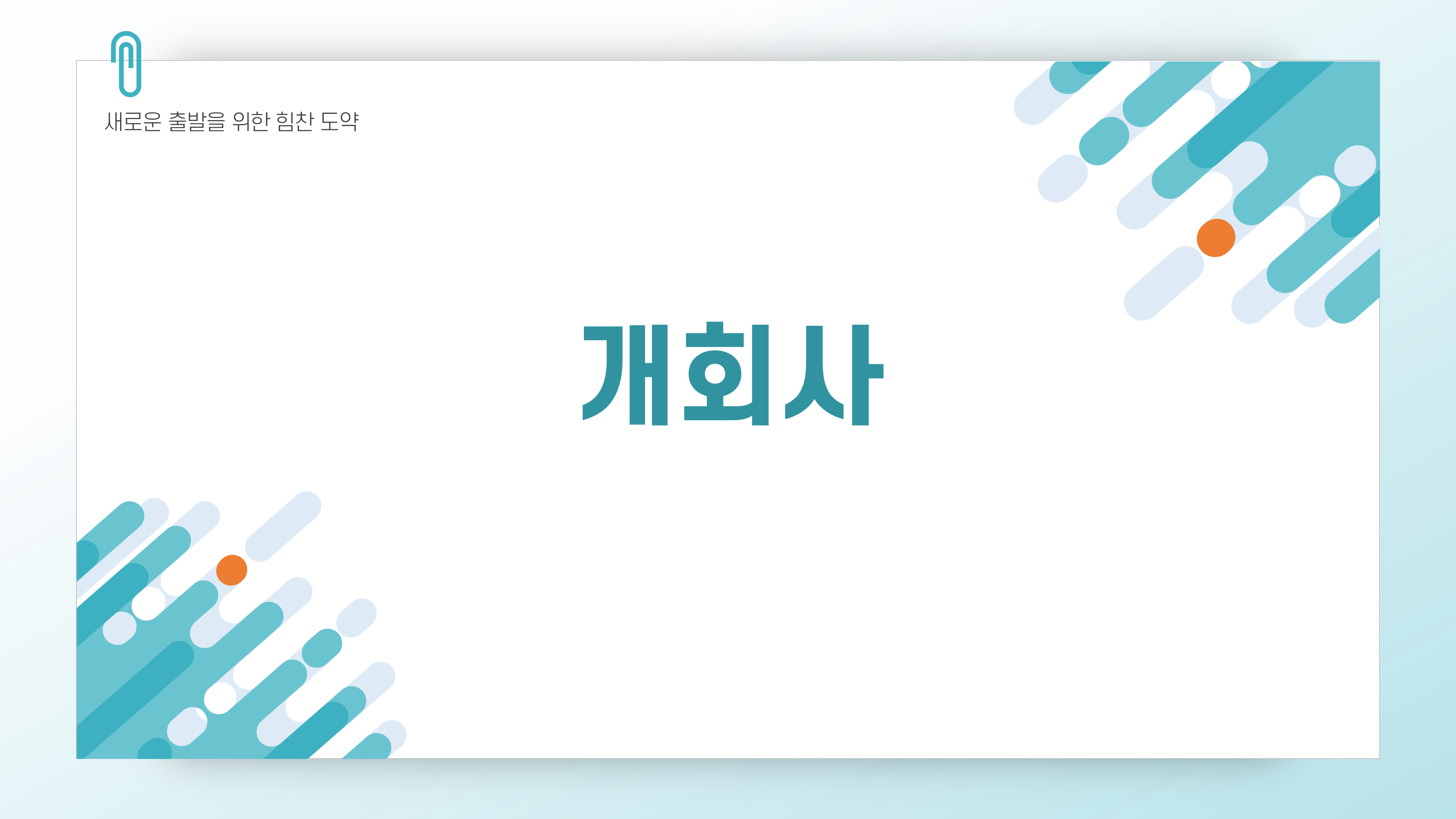 상품 이미지 4