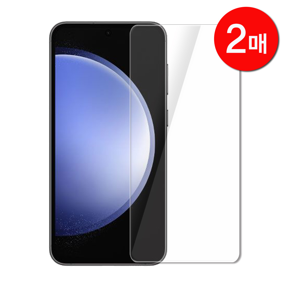 강화유리필름 갤럭시S23 FE, 2매입