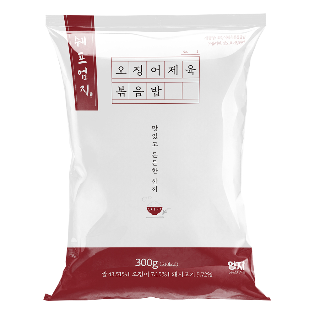 엄지 김치 볶음밥 300g 외 63종 즉석 간편식 PC방 냉동 볶음밥 : 커피몰
