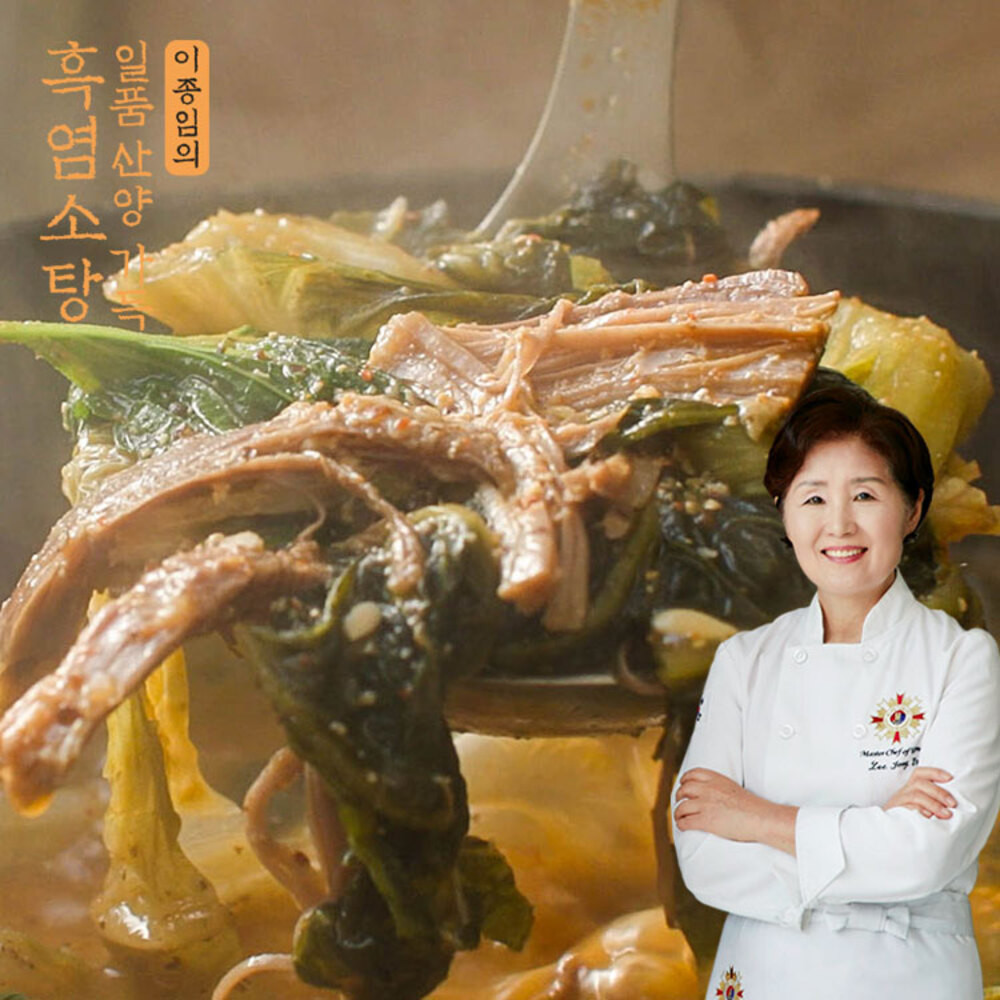 우성레포츠