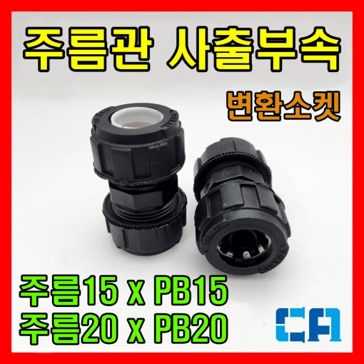 thumbnail-5