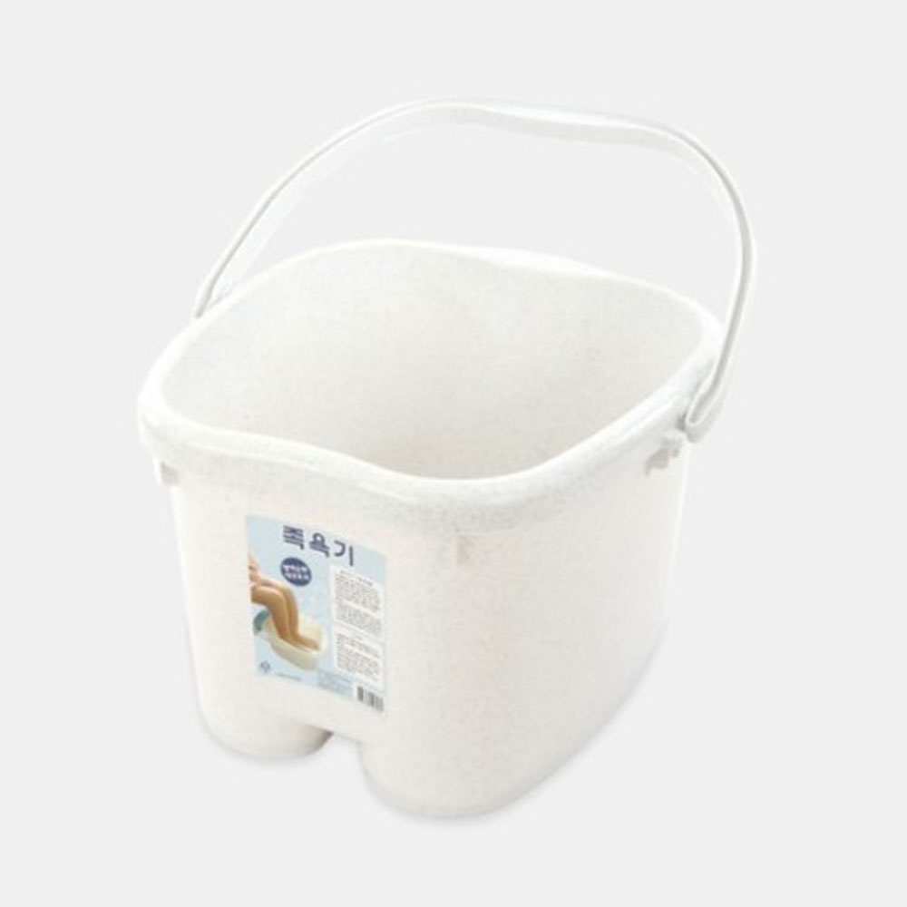 샤바스 국산 깊은 족욕기 반신욕 족욕 대야 아이보리