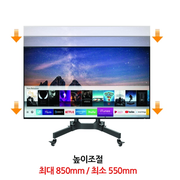 낮은 이동식 모니터 거치대 이동형 tv 스탠드 벽걸이 티비 스탠드 - 상세 이미지 2